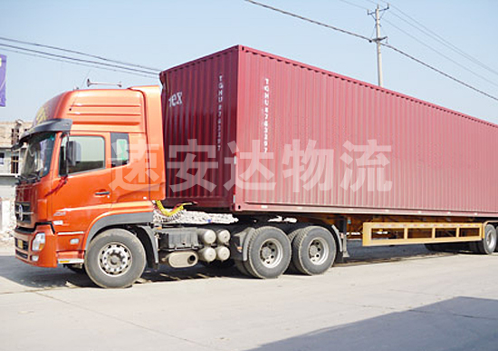 張家港物流公司車(chē)輛展示