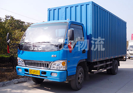 太倉(cāng)物流公司車(chē)輛展示
