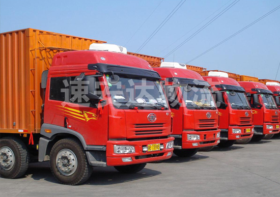 速安達(dá)物流車(chē)輛展示